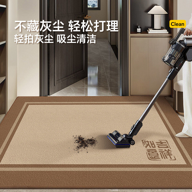 中式入户地垫家用门厅进门防滑地毯大门口耐脏室内脚垫可定制尺寸,淘宝优惠券,粉丝福利购,淘宝优惠卷