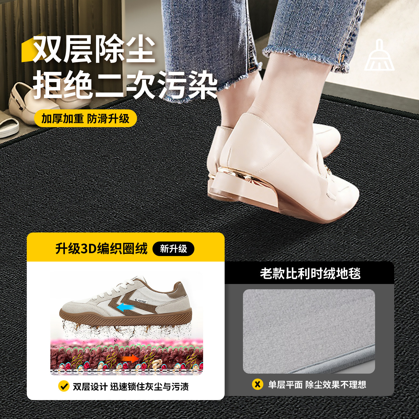 中式入户门地垫玄关进门家用门厅地毯门口防滑脚垫耐脏可定制门垫,淘宝优惠券,粉丝福利购,淘宝优惠卷