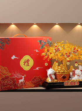 日进斗金发财树搭配招财猫新中式