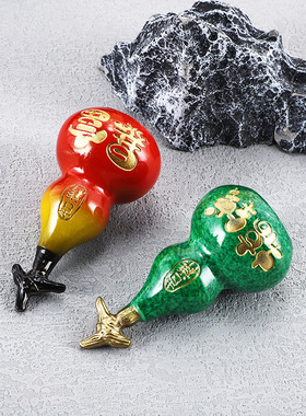 暴富小葫芦黄铜彩绘做色新中式