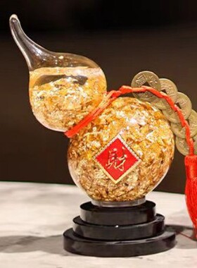 24K金箔歪葫芦福禄五帝铜钱水晶