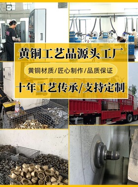 黄铜财神聚宝盆米缸沙样金合金铜