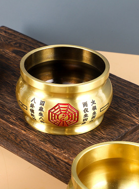 黄铜香炉摆件家用室内供佛心经30