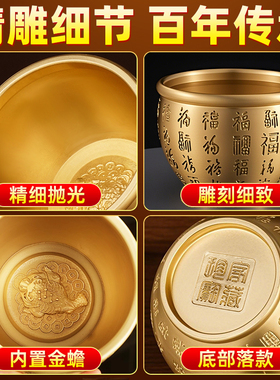 黄铜百福缸中式复古米缸冰箱客厅