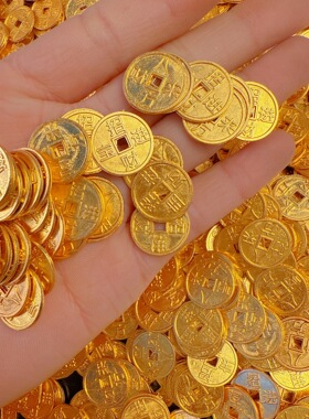 实心沙合金仿金元宝客厅装饰摆件