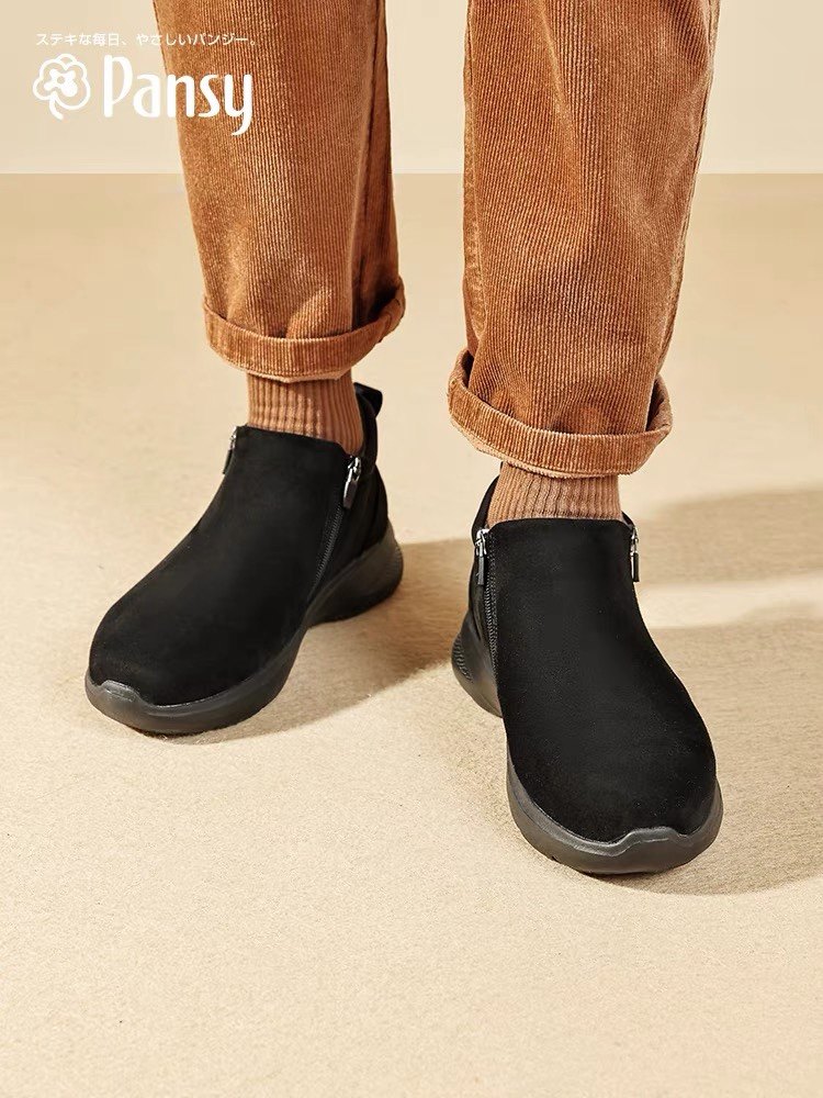 Pansy盼喜男休闲加绒加厚鞋软底轻便舒适防滑爸爸鞋秋冬款1078,淘宝优惠券,粉丝福利购,淘宝优惠卷