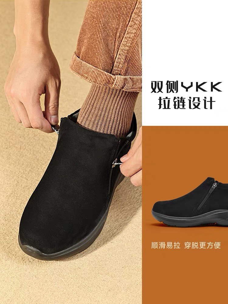 Pansy盼喜男休闲加绒加厚鞋软底轻便舒适防滑爸爸鞋秋冬款1078,淘宝优惠券,粉丝福利购,淘宝优惠卷