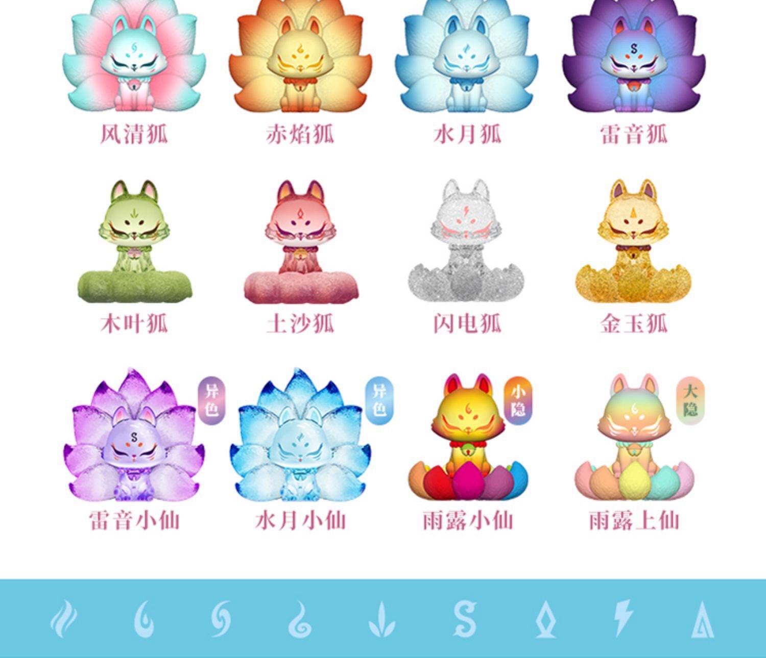 月九尾狐推荐品牌 新人首单立减十元 21年6月 淘宝海外