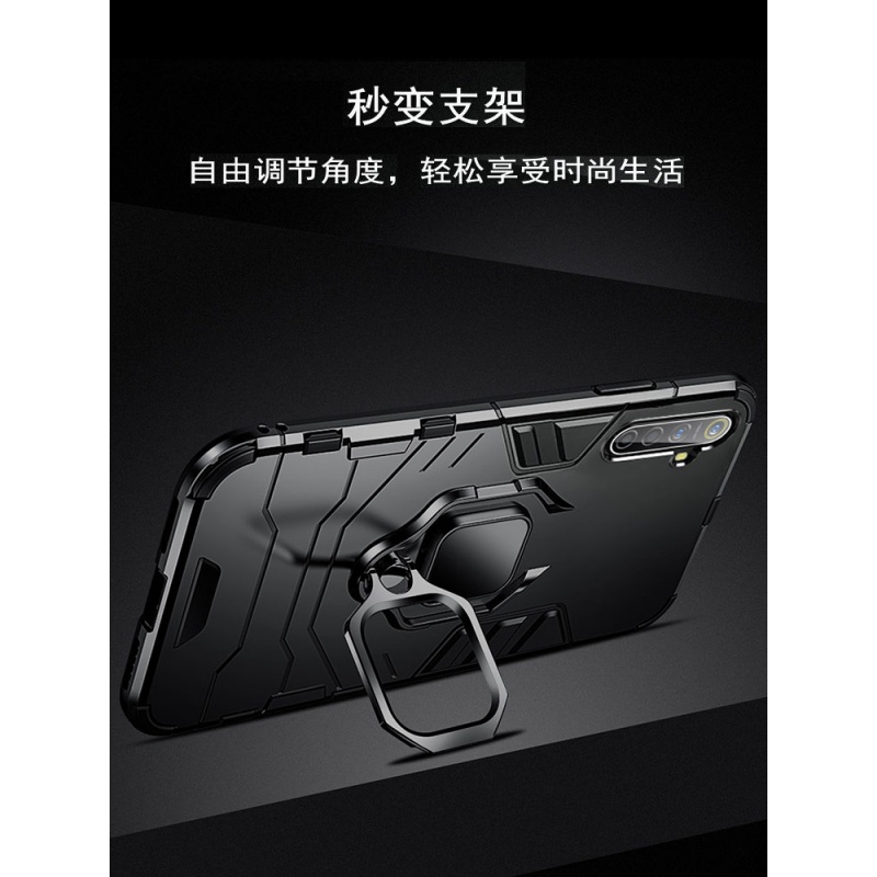 realmeX2手机壳realme X2pro硅胶套opporealmeX2全包军工防摔RMX199 realme X2【磁吸指环版-炫酷黑】送钢化 - 图2