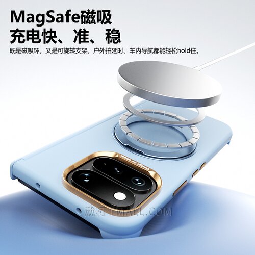 【双中轴肤感支点壳】适用谷歌Pixel11ProFold手机壳Google新款抗指纹超薄全包防摔自动铰链磁吸深蓝色 - 图3
