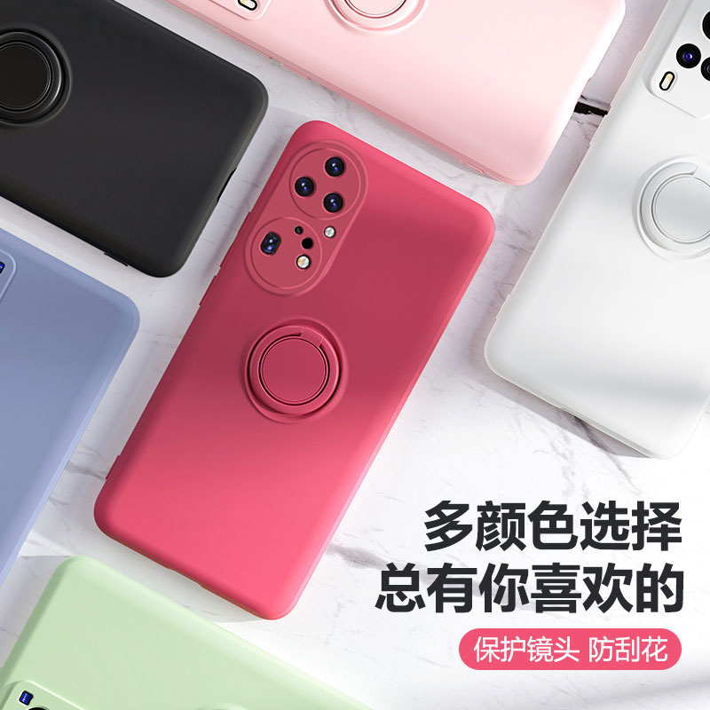 适用华为p50手机壳p50pro+保护套指环支架液态硅胶镜头全包p30防摔磨砂软壳p40pro网红男女潮牌创意超薄外壳-图3