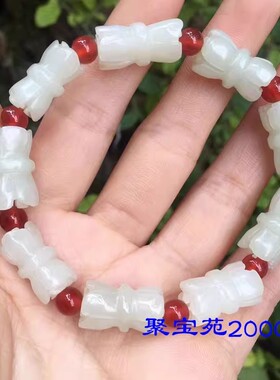 玉石精雕莲花佛珠男女士文玩竹节手链天然新疆和田玉白玉莲花手串