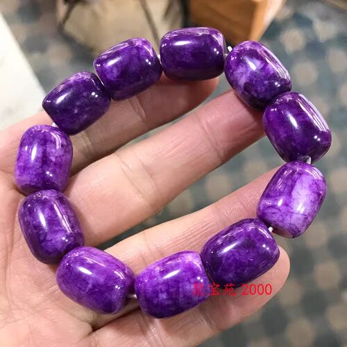 处理玉石干青路路通男女转运手饰皇家帝王紫舒俱来桶珠手串玉手饰 - 图0