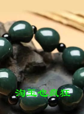 男女款十二生肖猴玉石手串包真新疆玉天然和田玉手链青玉猴头手链
