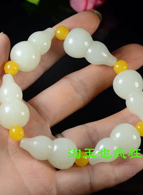和田玉葫芦手串玉石福禄双全葫芦手串仿白玉转运福禄寿玉葫芦手链