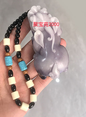 仿玉石招财貔貅把玩件玉神兽摆件盘玩新疆和田玉烟紫色貔貅手把件