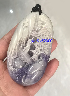 玉石迎客松风景把玩件玉流水生财把件仿新疆和田玉烟紫色山水把件