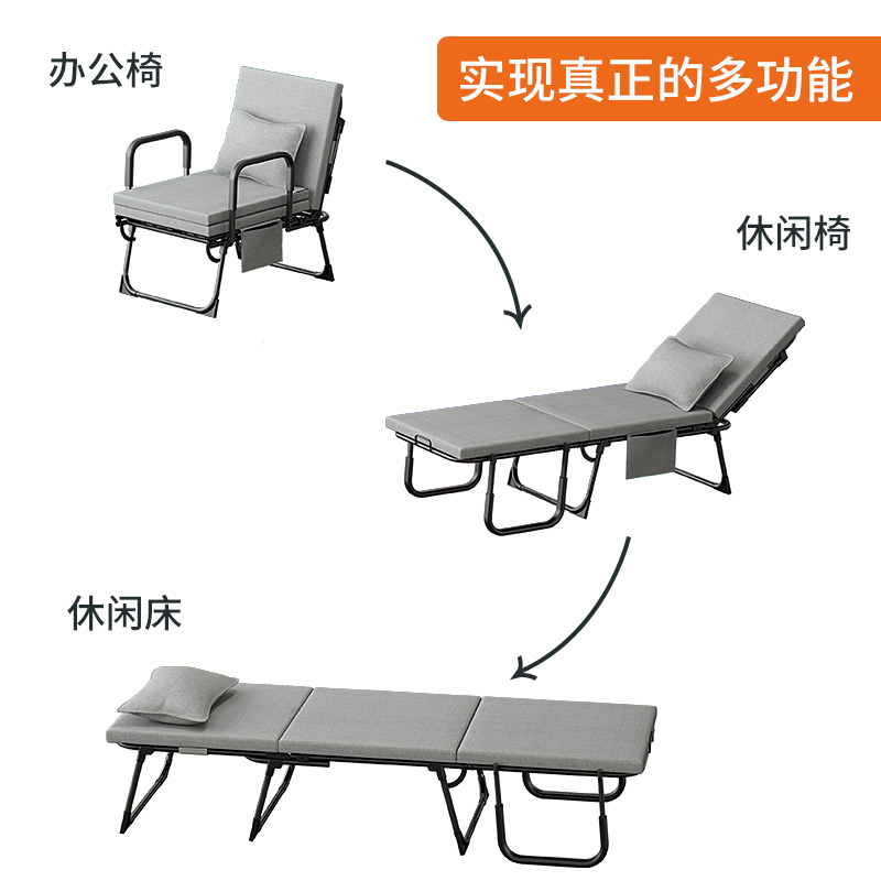 折叠床单人床躺椅午睡两用沙发办公室午休简易陪护便携款可拆洗