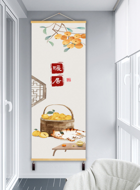 新中式简约现代定制装饰画免打孔