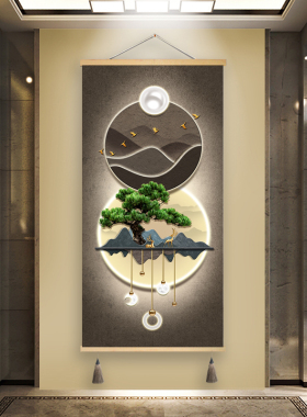 鑫楠通用现代简约是免打孔挂画