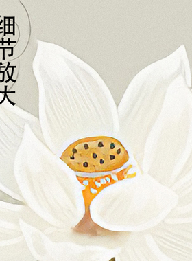 客厅中式定制免打孔布艺挂画