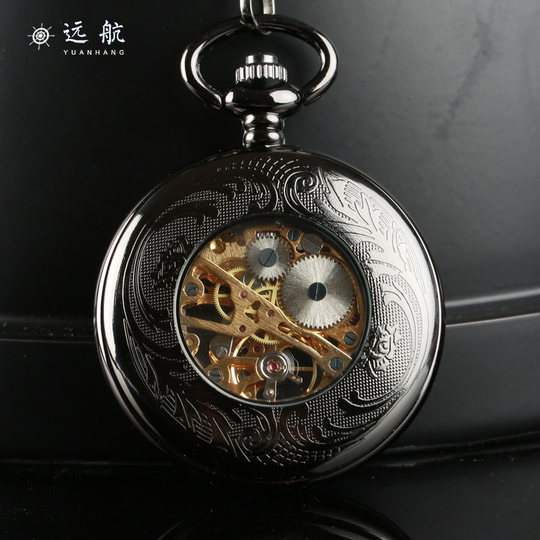 Fully automatic mechanical pocket watch retro nostalgic carved spring