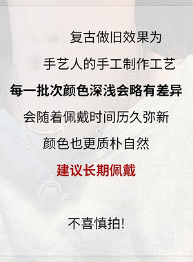 方牌luck手链轻奢复古小众百搭