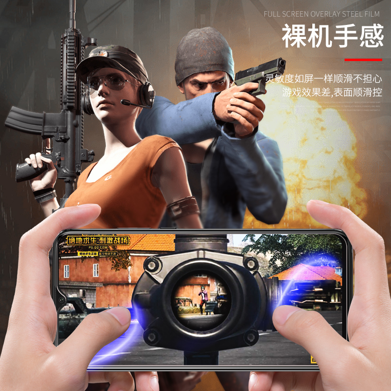 vivoy3钢化膜防窥步步高Y3手机膜全屏覆盖viviy原装磨砂voviy抗蓝光护眼viv0 y3全包版viovy防指纹vovoy贴膜 - 图1