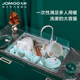 Government subsidy 15%-Jiumu 304 stainless steel sink