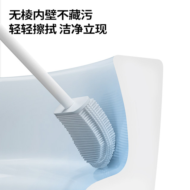 Foam shield with water tank S680U