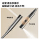 Jomoo Bathroom Piano Button Shower Set Shower Wall-mounted Large Storage Automatic Descaling Bathroom Sprinkler