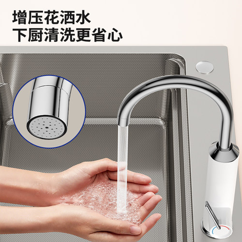 九牧官方电热水龙头加热器即热式速热厨房龙头快速过自来水热水器 - 图2