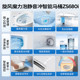 Jomoo Foam Shield Foot-feeling Smart Toilet Silent Flush