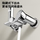 Jiumu official flag bathroom shower head shower set household automatic descaling water bathroom flower sun shower