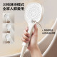 Jomoo Bathroom Piano Button Shower Shower Shower Set Descaling Shower Bathroom Flower Shower Head Large Top Spray