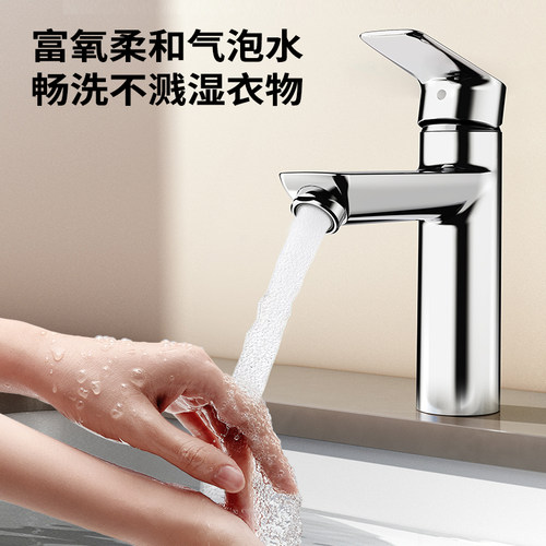 九牧洗脸盆水龙头冷热两用洗手盆浴室柜面盆龙头卫生间家用 - 图2