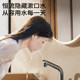 Jomoo pull-out lead-free basin faucet