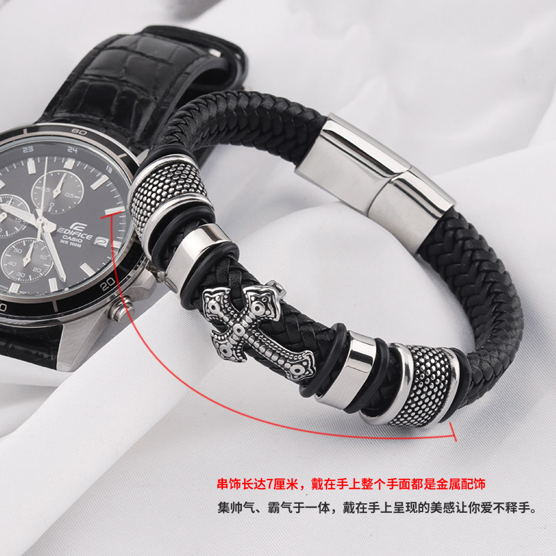 欧美黑武士十字架手链男士皮绳编织手绳钛钢潮人霸气文化创意手环,淘宝优惠券,粉丝福利购,淘宝优惠卷
