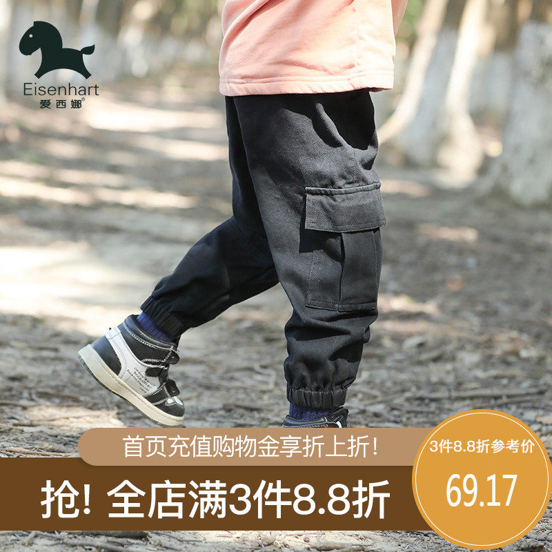 男童休闲工装裤儿童秋装韩版长裤子 爱西娜童装裤子