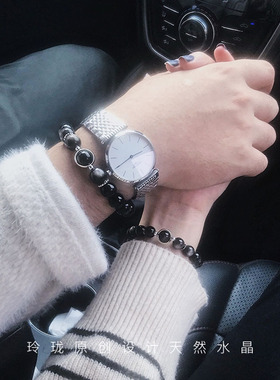 黑底银光原创设计银曜石手串