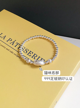 小众设计闪闪发亮银手链精致简约