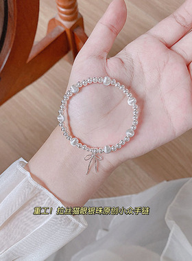 足银高级设计感清冷感小众不掉色