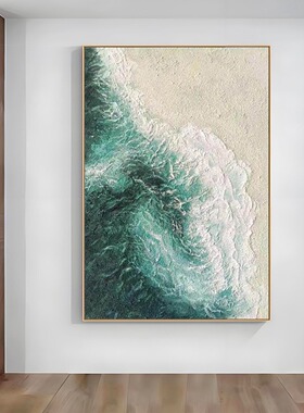 大芬村抽象海浪沙滩纯手绘肌理挂画现代极简客厅玄关走廊装饰壁画