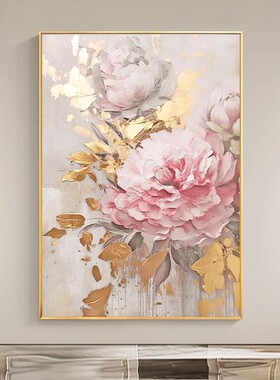 纯手绘油画富贵牡丹玄关装饰挂画现代轻奢客餐厅走廊过道花卉壁画
