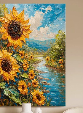 向日葵抽象肌理纯手绘油画现代客餐厅玄关花卉装饰画酒店民宿挂画