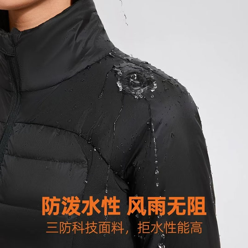 男女同款科里芙秋冬防水防风保暖连帽拉链外套收腰显瘦运动羽绒服,淘宝优惠券,粉丝福利购,淘宝优惠卷