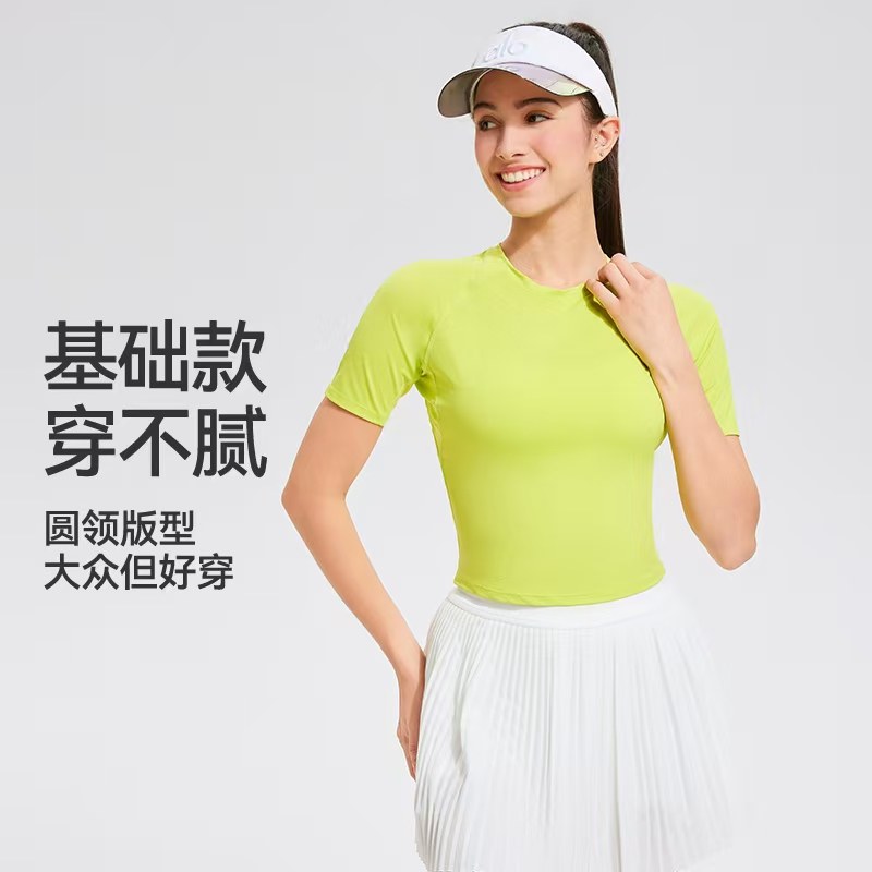 热销圆领修身短袖显瘦速干T冰感运动户外跑步女健身衣短款,淘宝优惠券,粉丝福利购,淘宝优惠卷