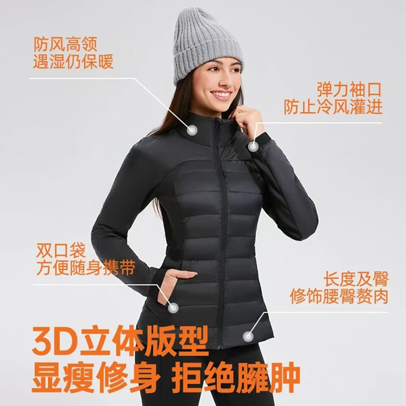 男女同款科里芙秋冬防水防风保暖连帽拉链外套收腰显瘦运动羽绒服,淘宝优惠券,粉丝福利购,淘宝优惠卷