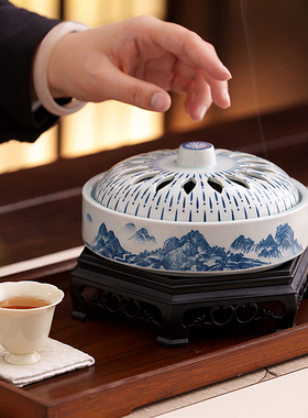 青花瓷中式镂空盖碗香薰炉茶室