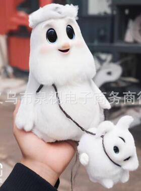 Ghost Walking Dog Statue 万圣节幽灵行走狗雕像树脂摆件